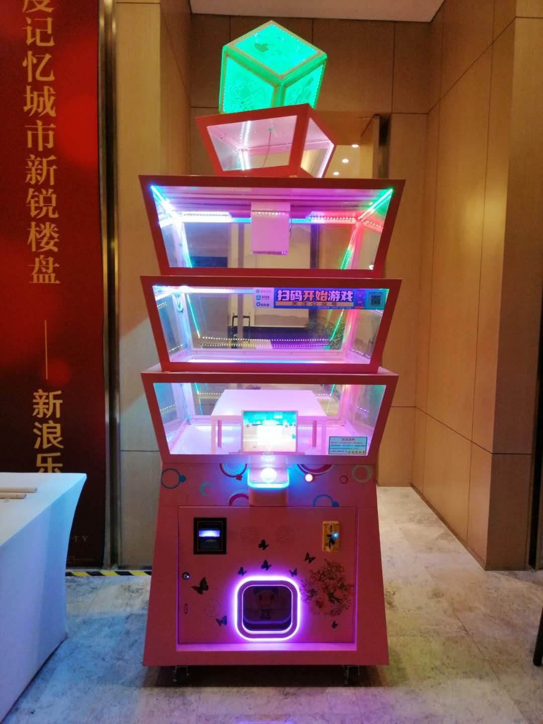 重庆出租暖场活动游戏机设备