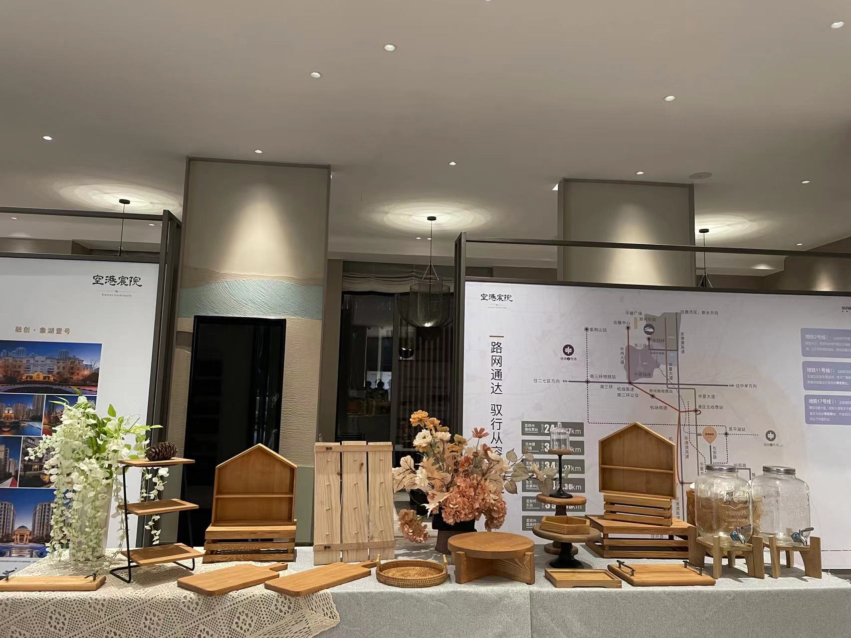 茶歇外烩自助餐冷餐