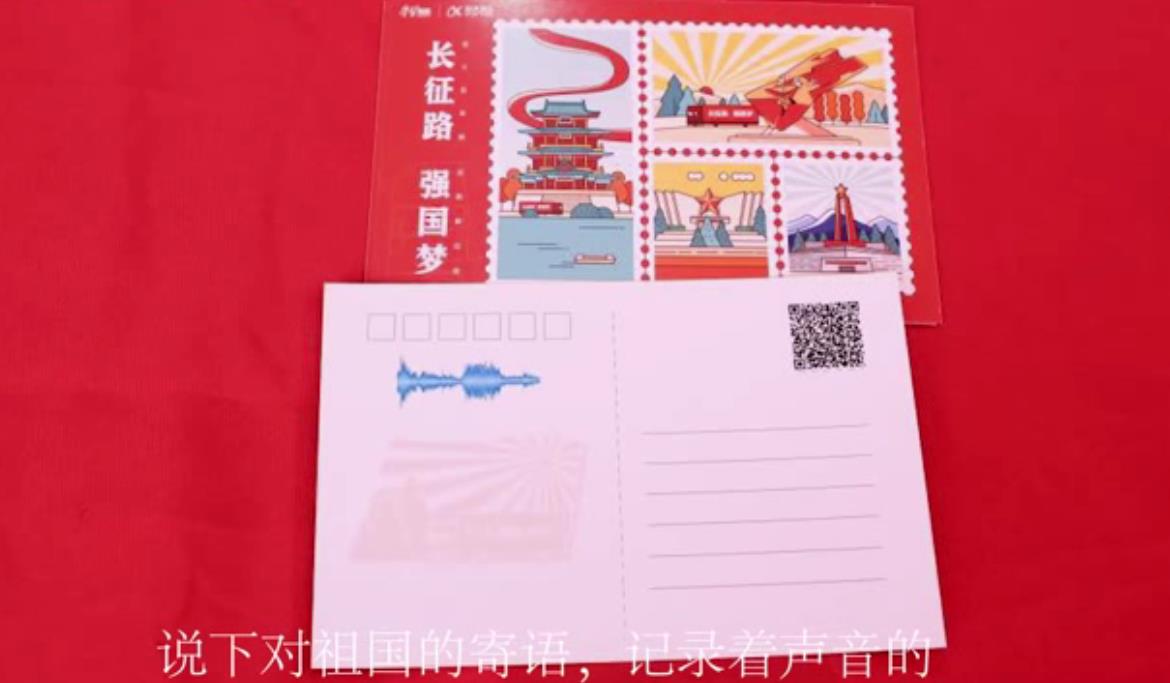 云南站“长征路强国梦”党史大篷车全国巡展公益活动