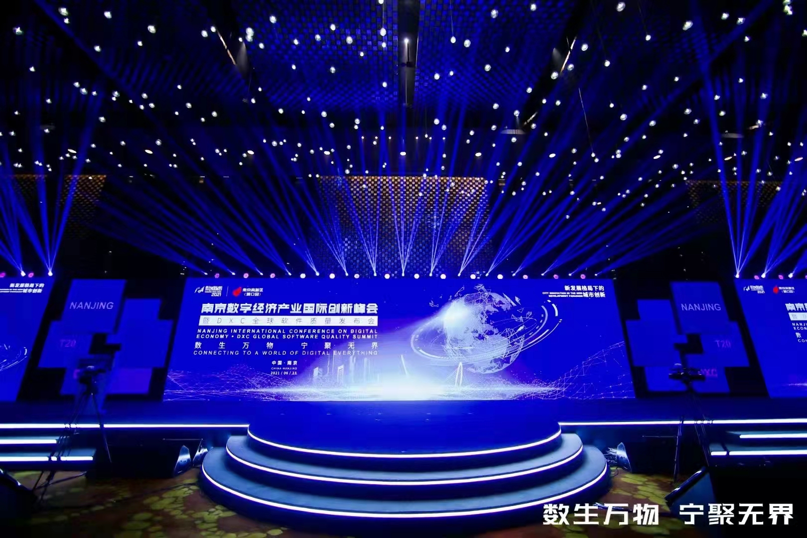活动策划、活动执行、活动舞美搭建，灯光设备租赁等