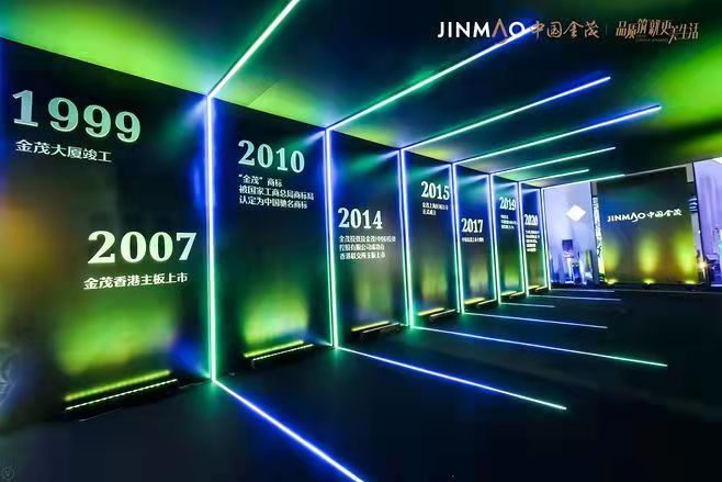 活动策划、活动执行、活动舞美搭建，灯光设备租赁等
