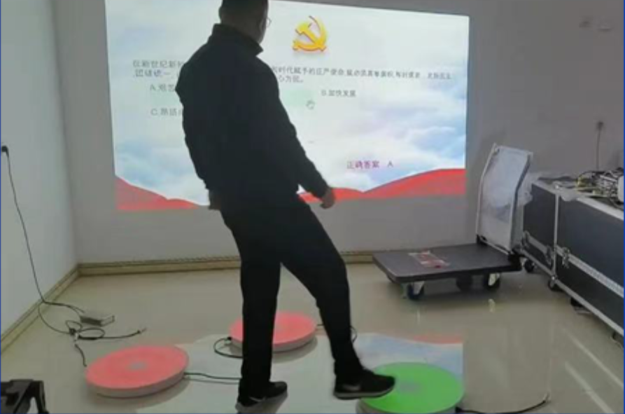 会议活动互动游戏热场答题