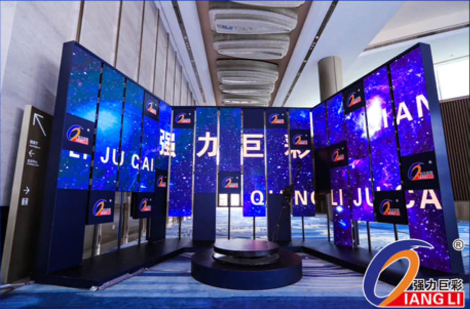 会议活动360环拍科技互动