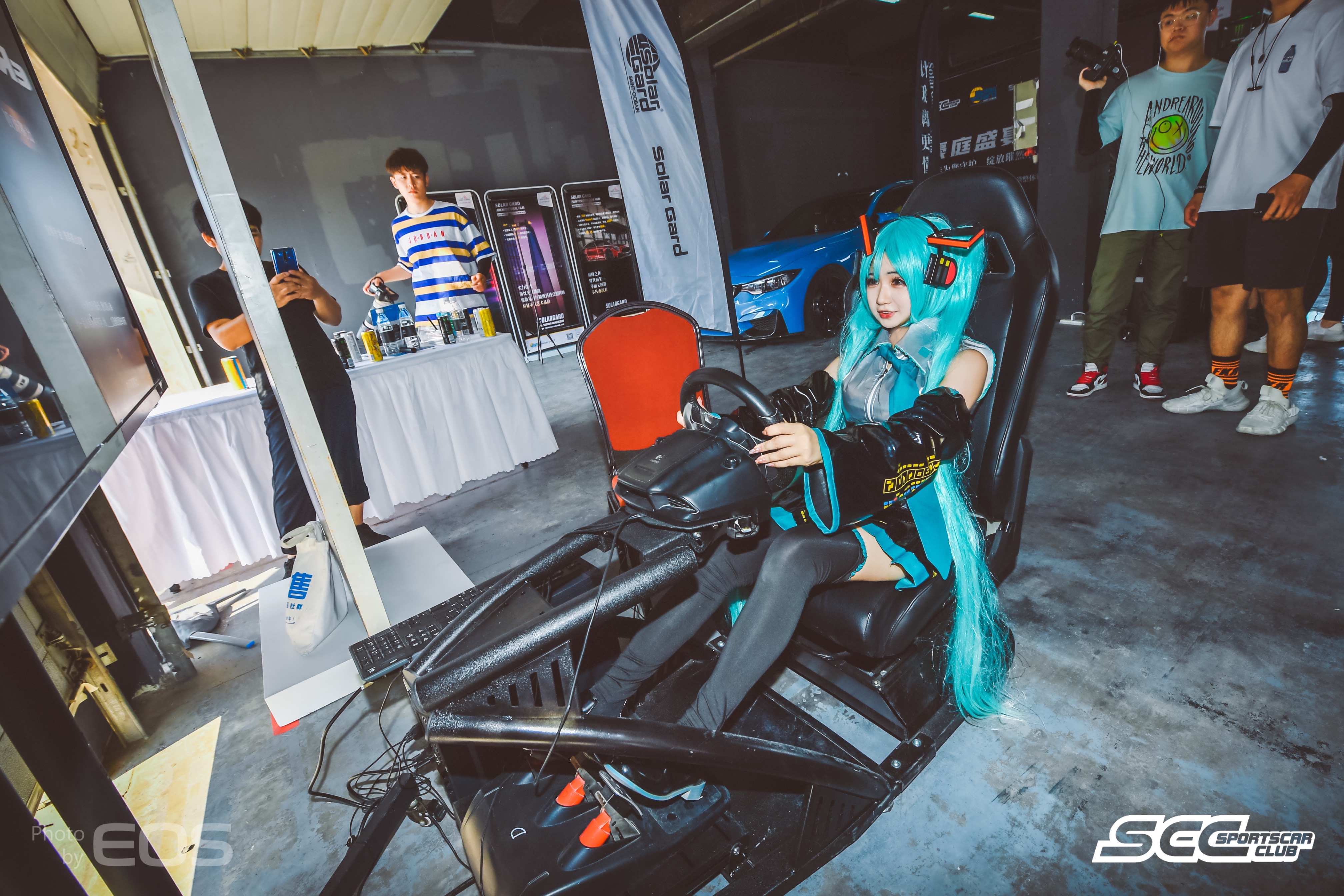 Coser