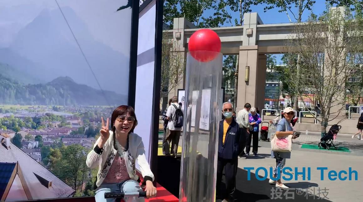 德国国家旅游局北京办事处脚踏自行车吹球互动游戏