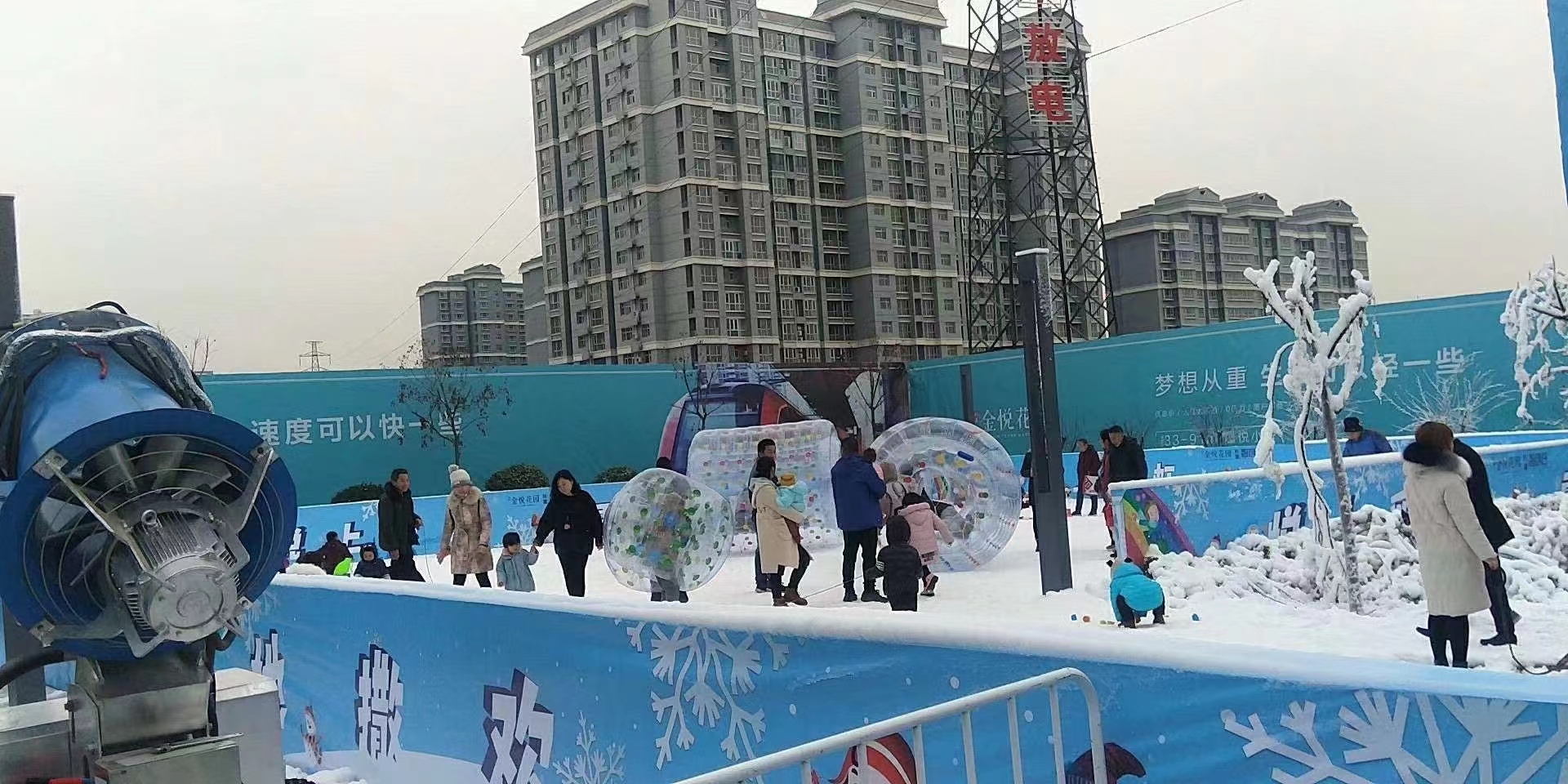 大型户外滑雪场造雪机租赁雪花机戏雪乐园人工制雪机喷雪机出租