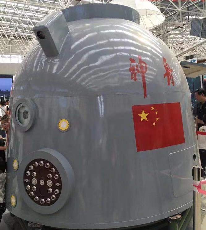 航空航天展模型出租 空间站返回舱长征火箭系列天宫一号 