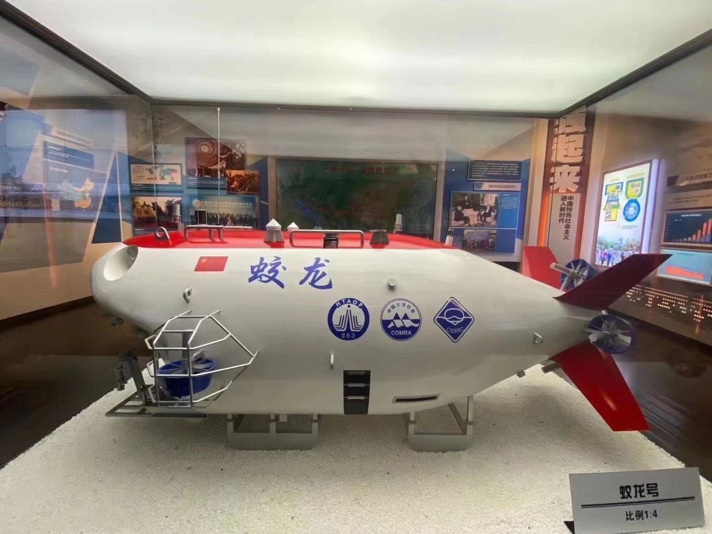 航空航天展模型出租 空间站返回舱长征火箭系列天宫一号 