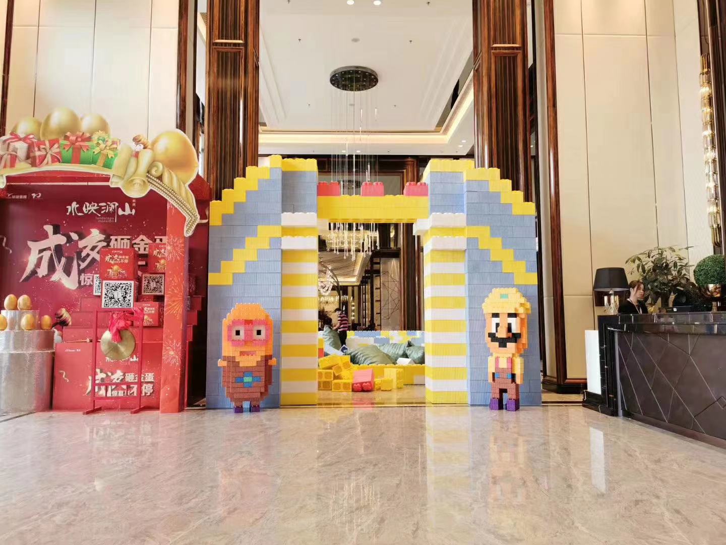 大型积木王国乐园 积木卡通造型 海洋球