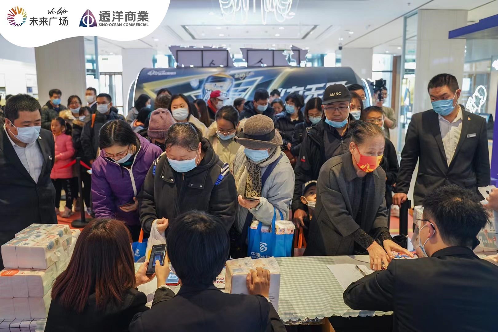 电子活动章/快闪店打卡集章/快闪店装置/创意互动装置