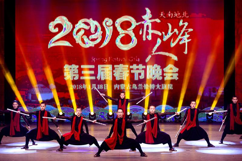 大型开场节目水袖