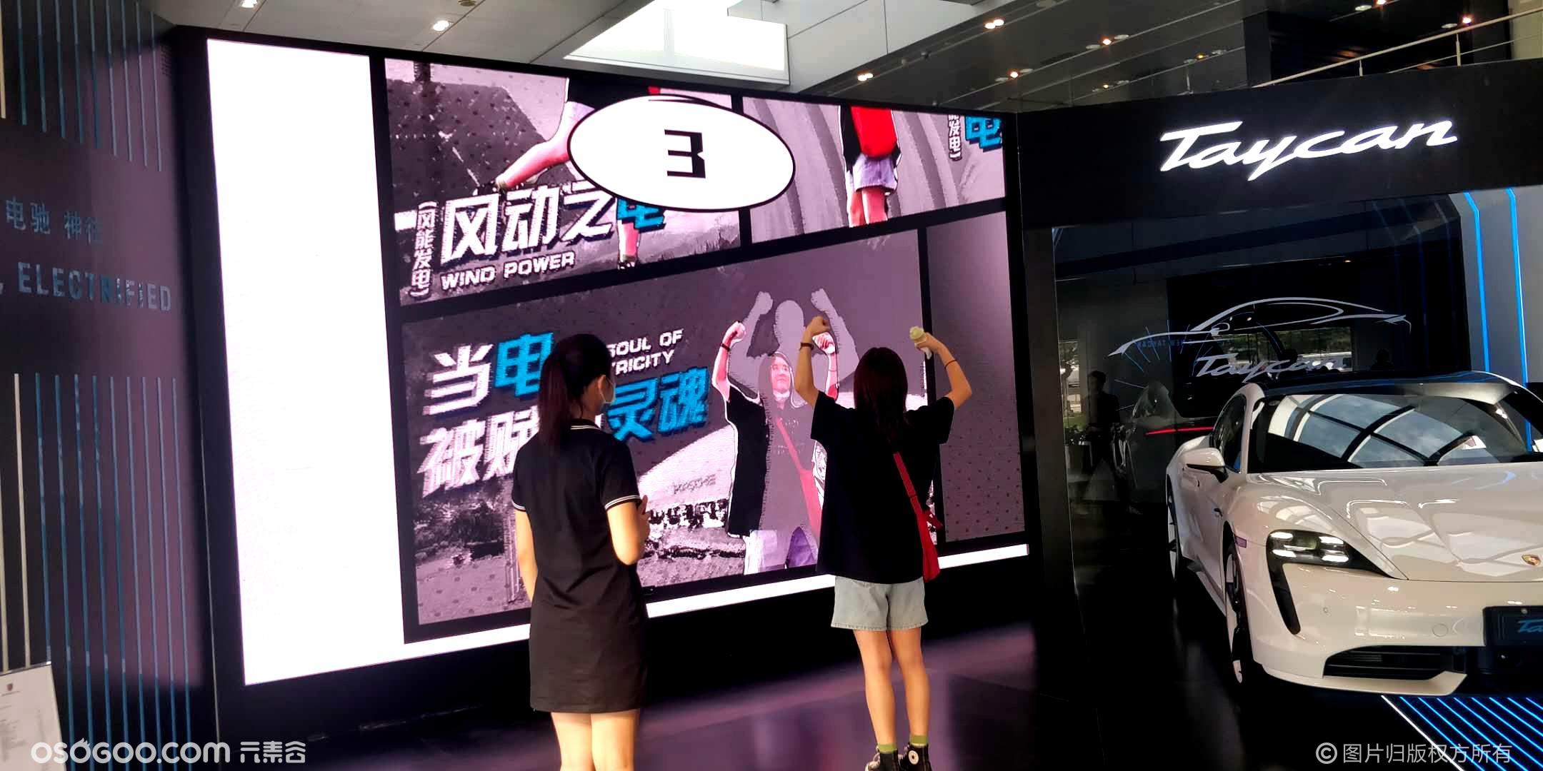 次元穿梭机