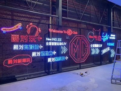 美陈灯光装置资源
