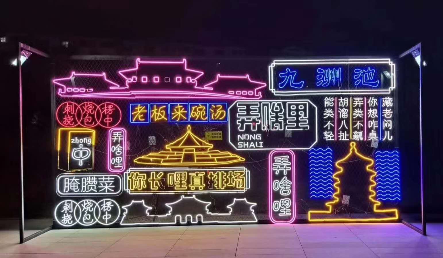 美陈灯光装置资源