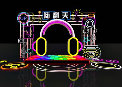 美陈灯光装置资源