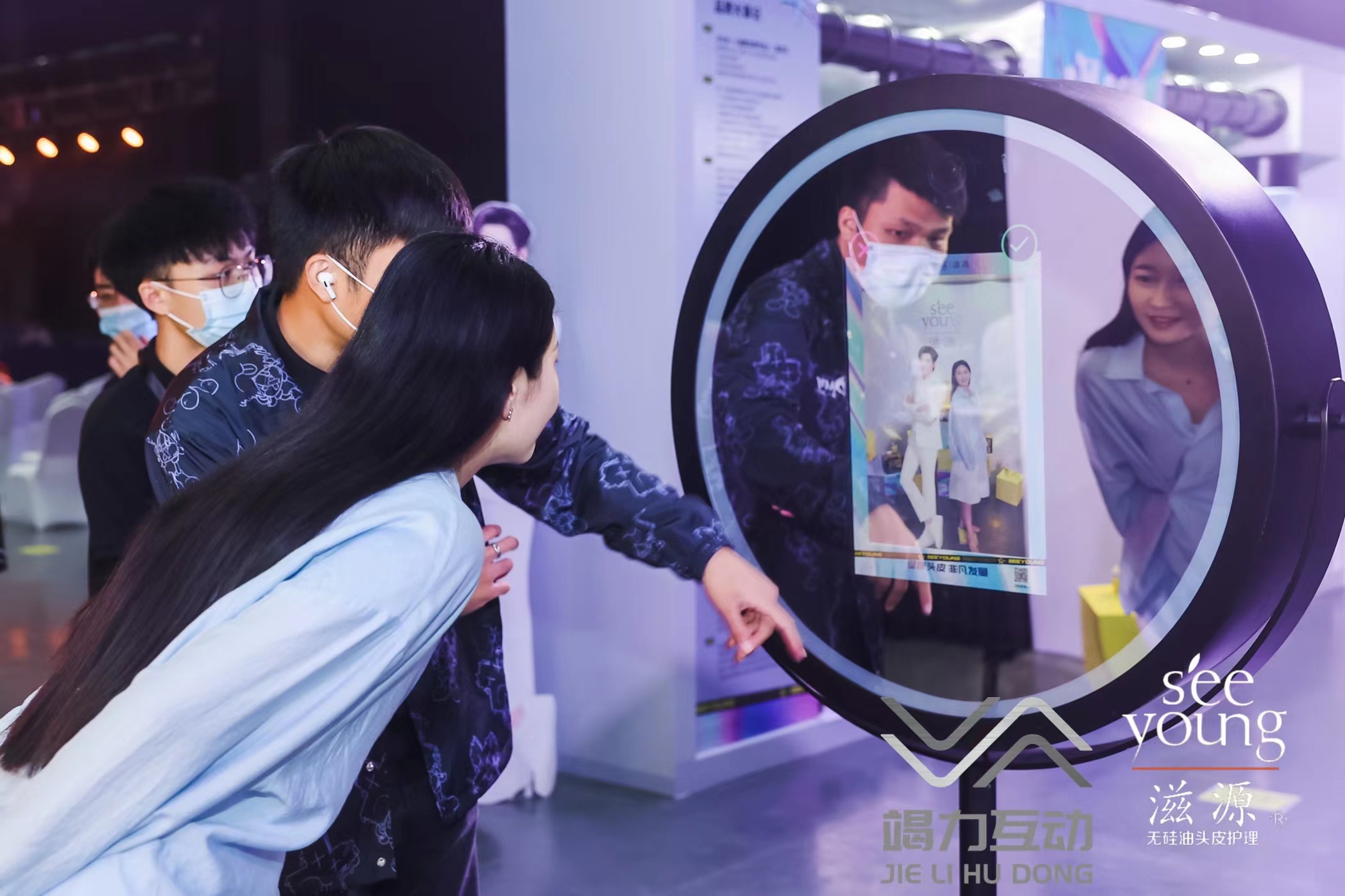 年会互动游戏，互动装置，互动设备，玩转活动现场