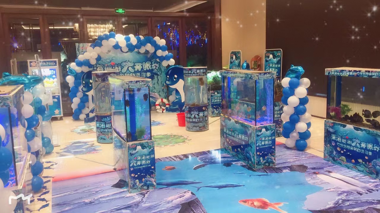 海洋展 海洋生物展 海底世界展 鲨鱼水母展