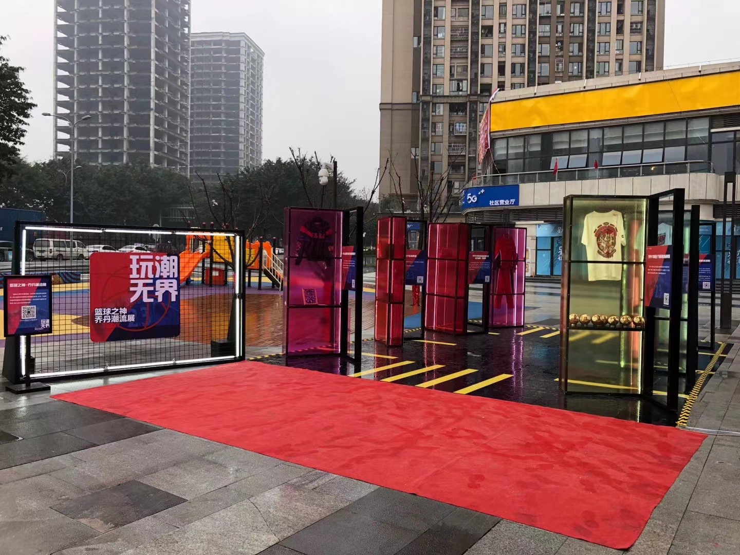 篮球之神：迈克尔·乔丹 臻品展