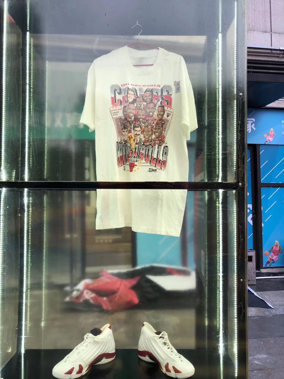 篮球之神：迈克尔·乔丹 臻品展