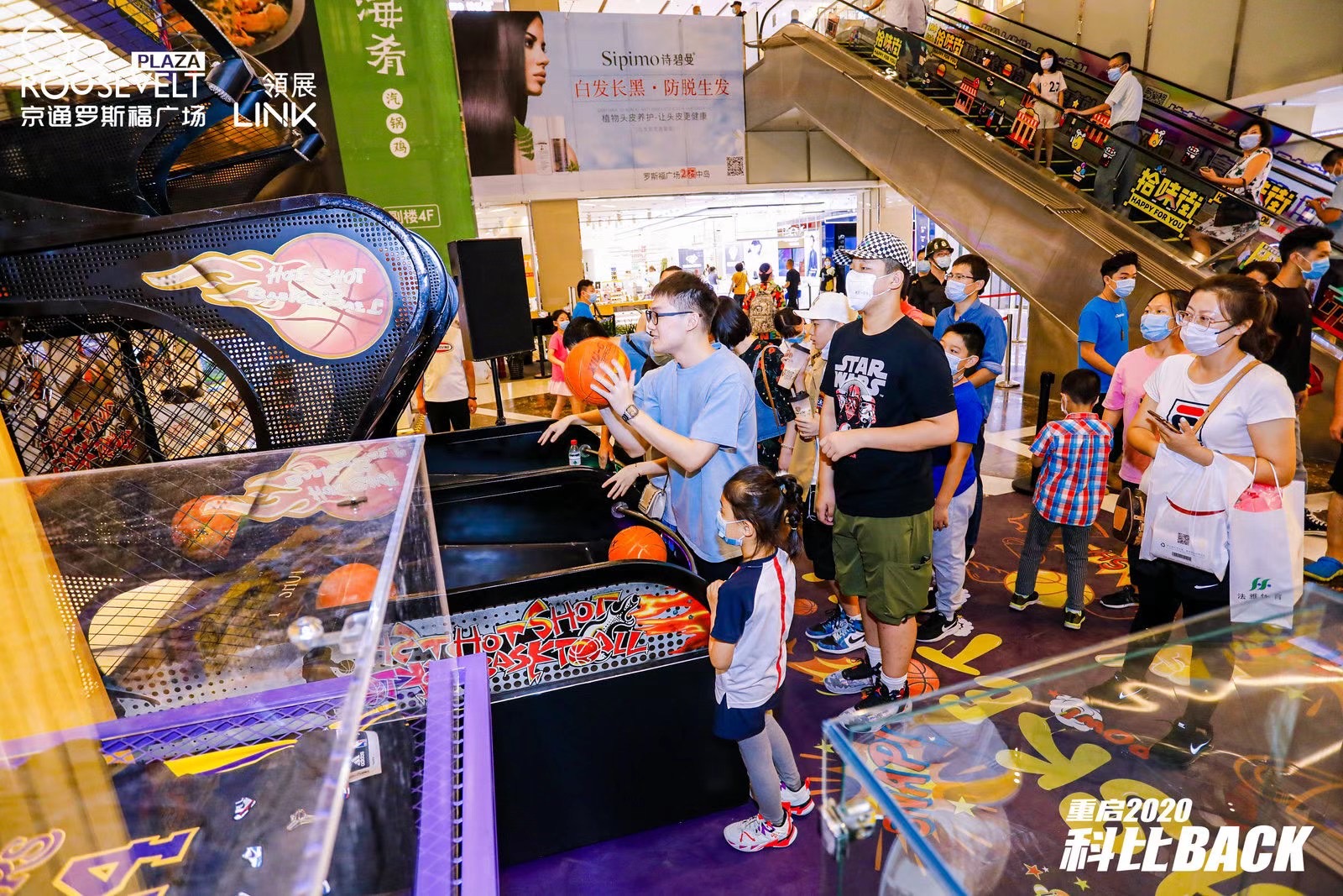 曼巴殿堂·科比纪念展