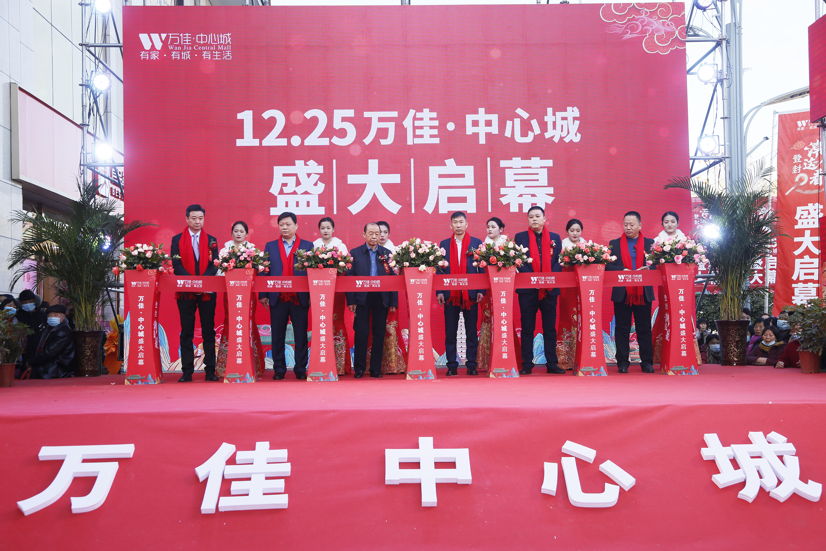 周年庆开业活动礼物盒 剪彩柱启动仪式道具出租