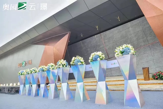 周年庆开业活动礼物盒 剪彩柱启动仪式道具出租