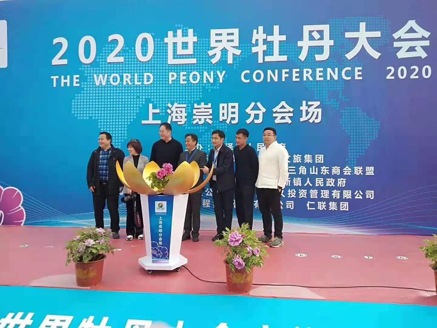 周年庆开业活动礼物盒 剪彩柱启动仪式道具出租