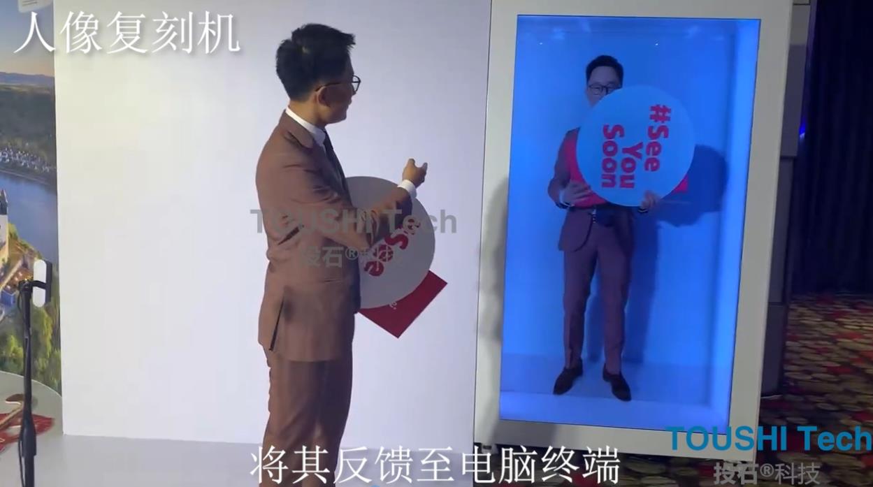 德国旅游局北京办事处20周年答谢晚宴