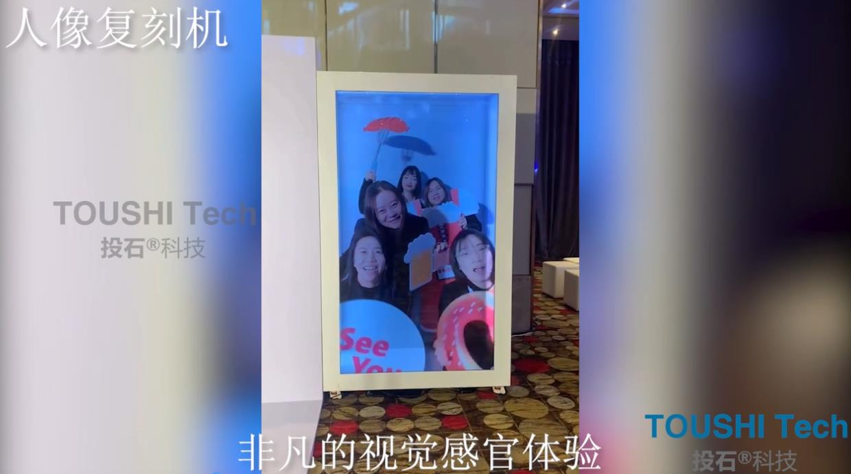 德国旅游局北京办事处20周年答谢晚宴