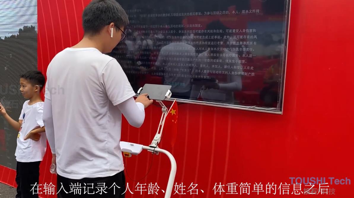 长征路大篷车遵义收官活动