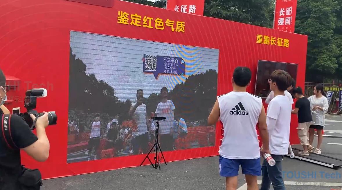 长征路大篷车遵义收官活动