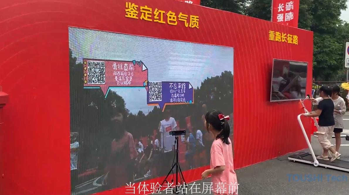 长征路大篷车遵义收官活动