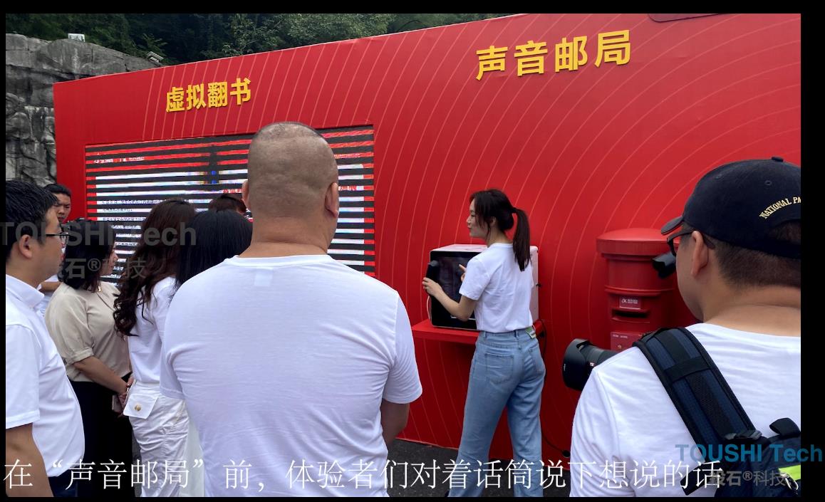 长征路大篷车遵义收官活动