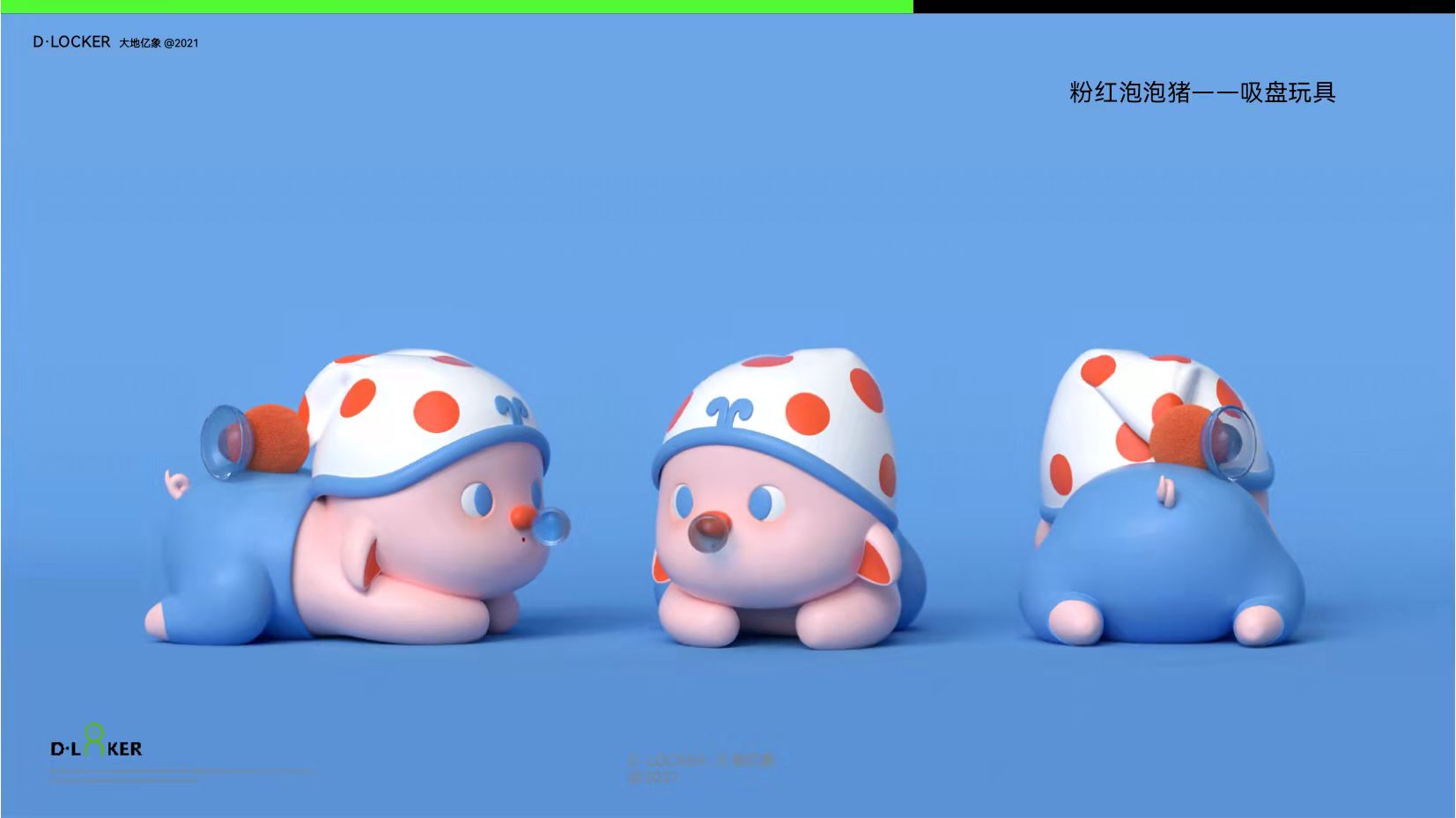 中国国潮IP《西游潮玩》授权合作