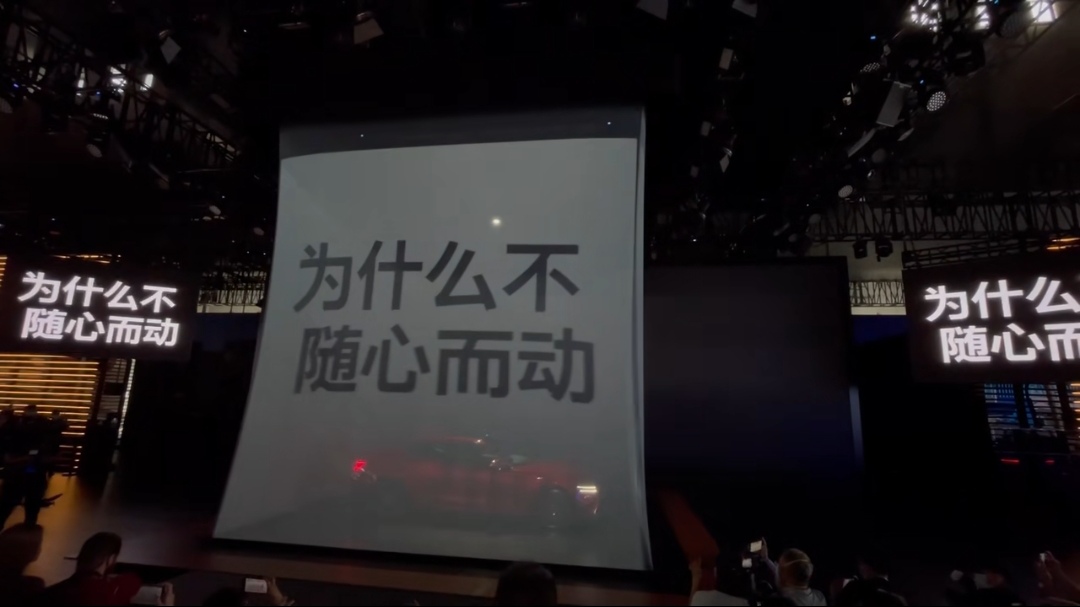 四面纱幕投影