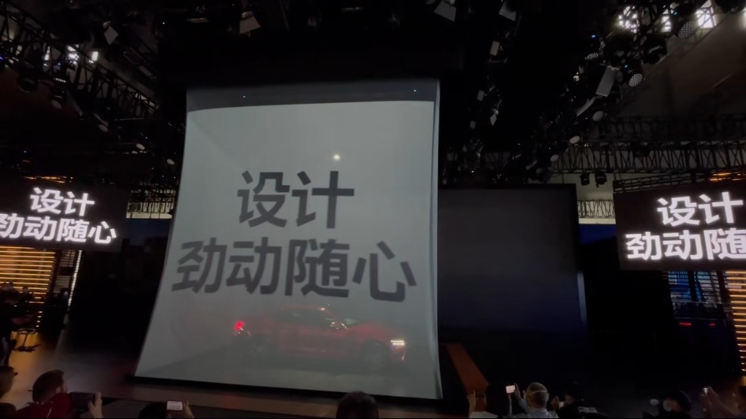 四面纱幕投影