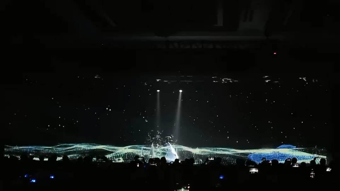 太平洋保险定制全息