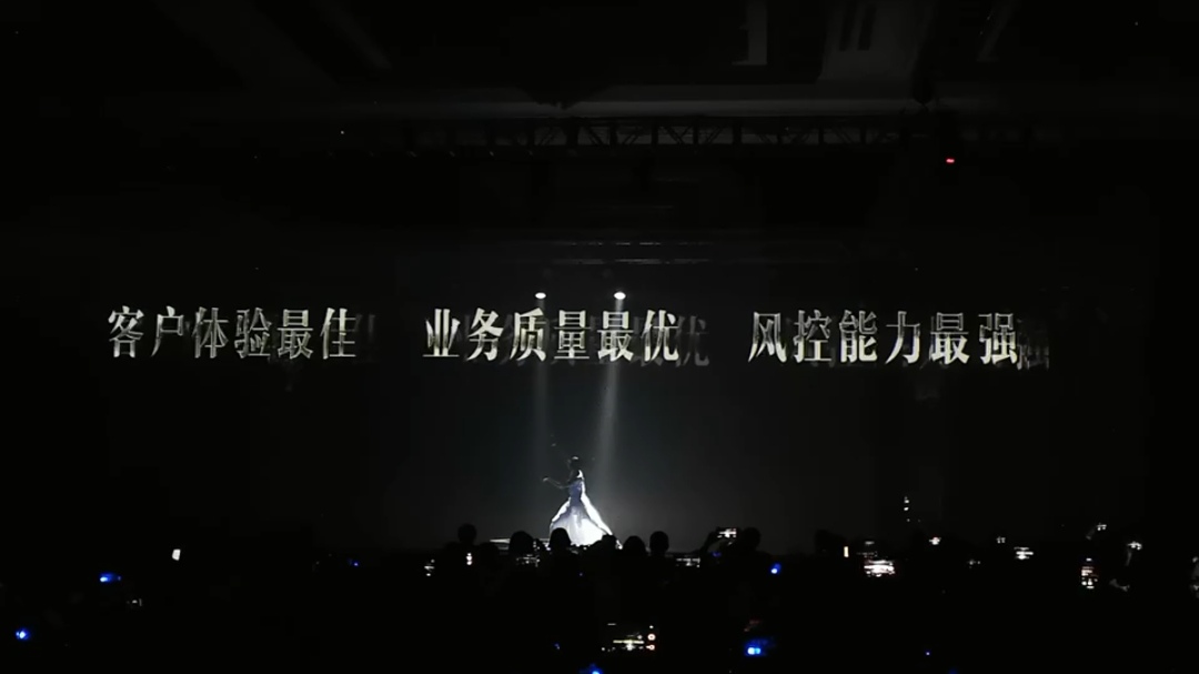 太平洋保险定制全息