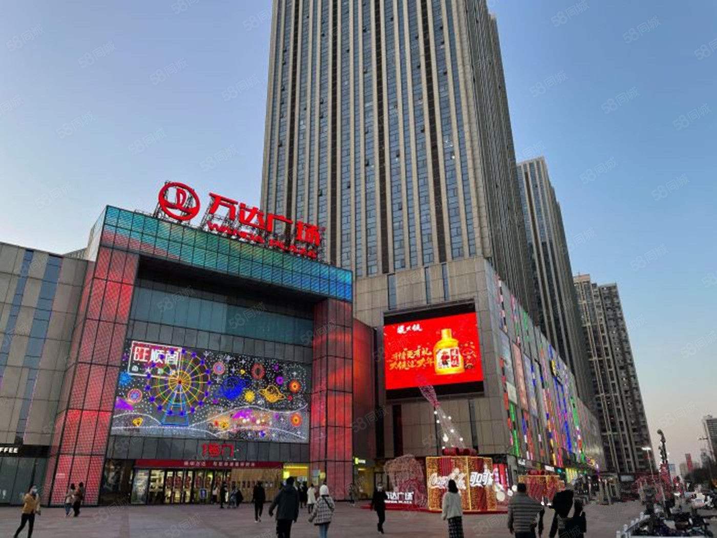 石家庄裕华万达广场场地租赁