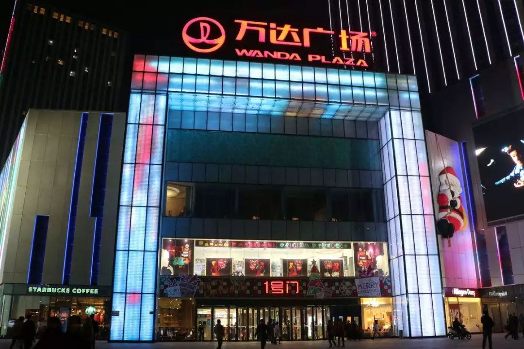 石家庄裕华万达广场场地租赁