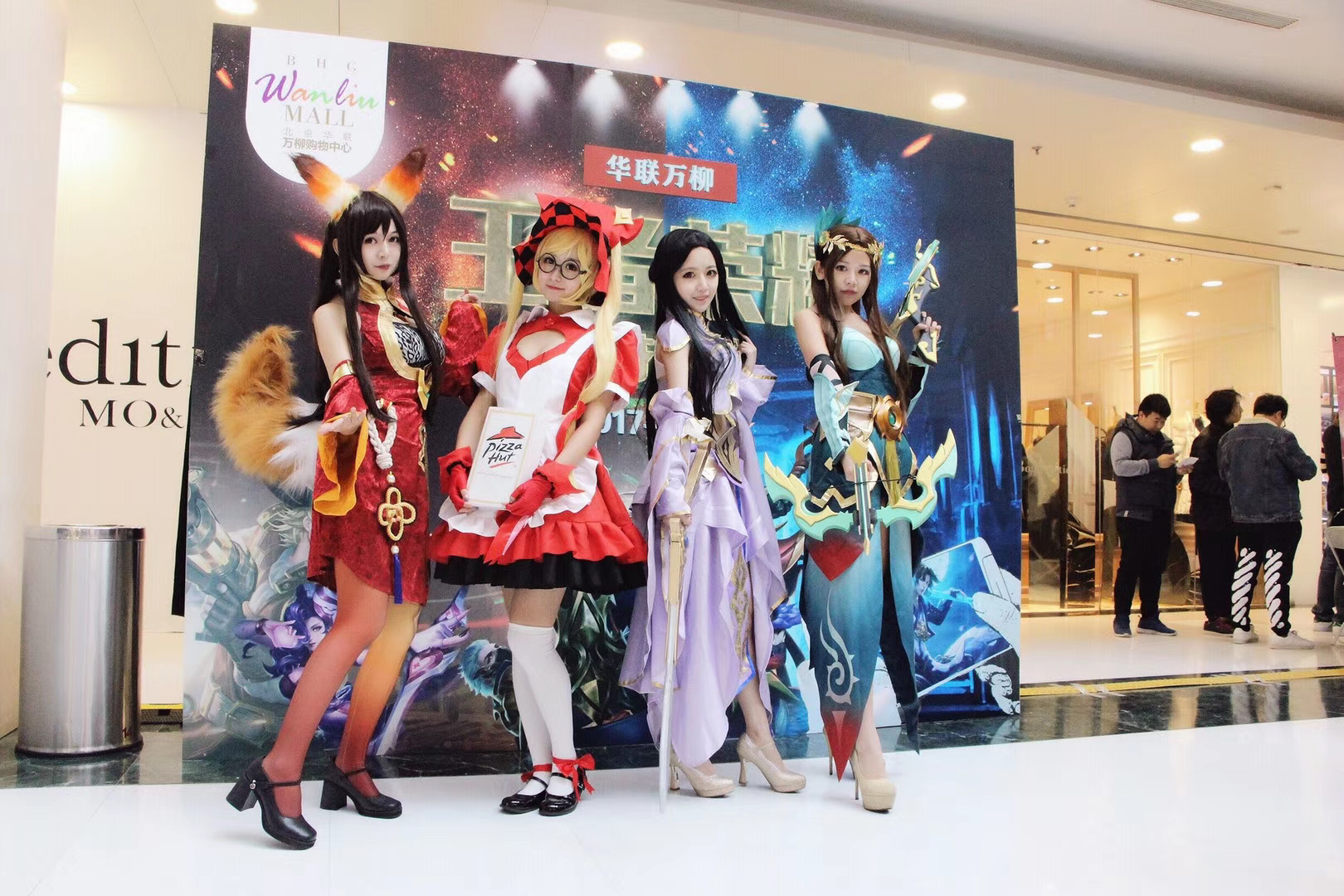 Cosplay北京/江浙沪/广州