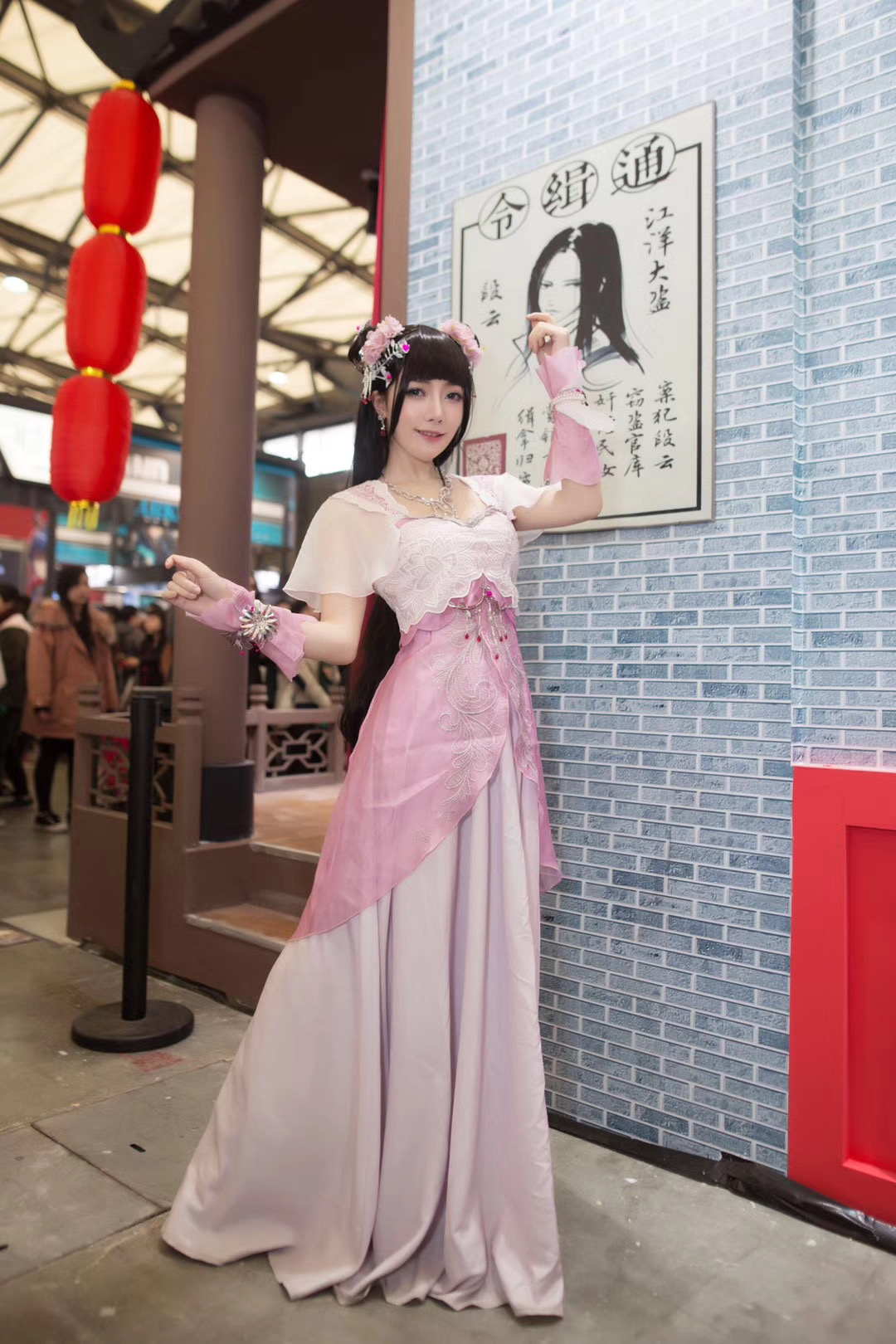 Cosplay北京/江浙沪/广州