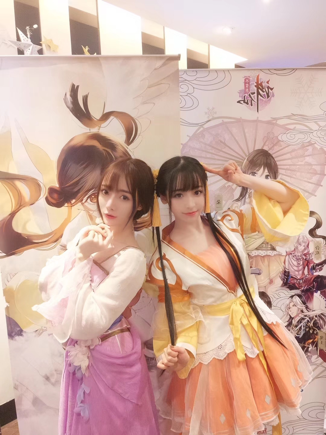Cosplay北京/江浙沪/广州