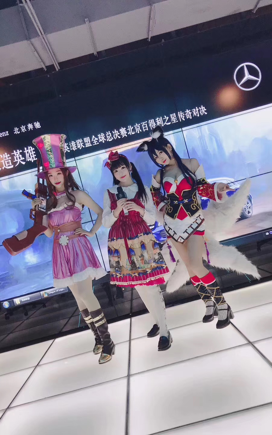 Cosplay北京/江浙沪/广州