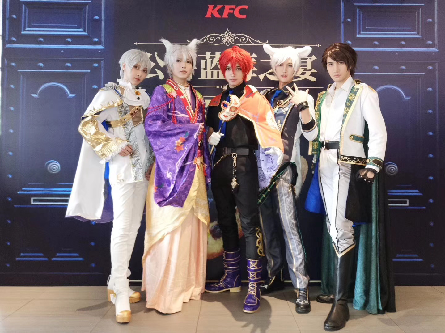 Cosplay北京/江浙沪/广州