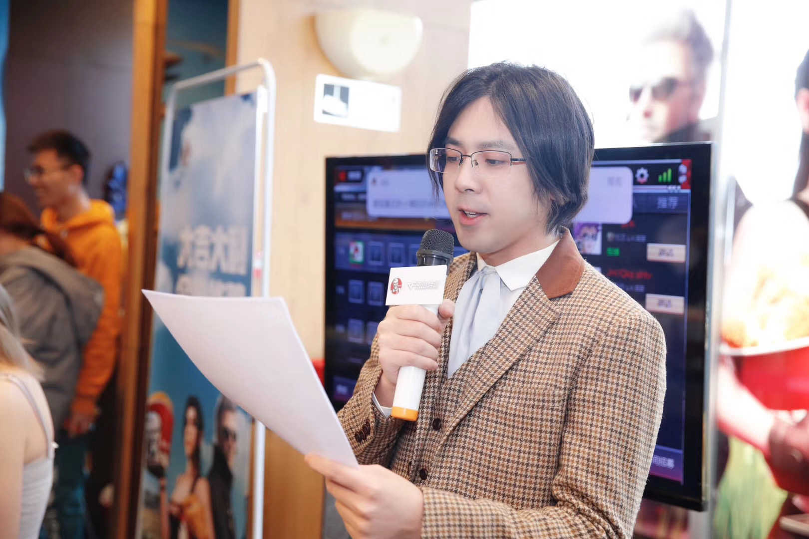 Cosplay北京/江浙沪/广州