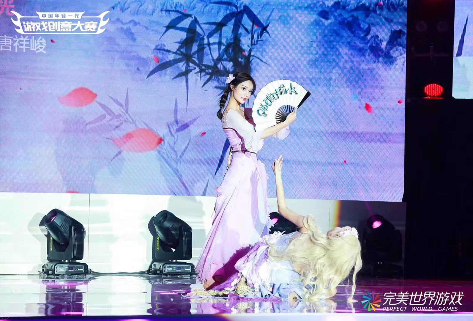 Cosplay北京/江浙沪/广州