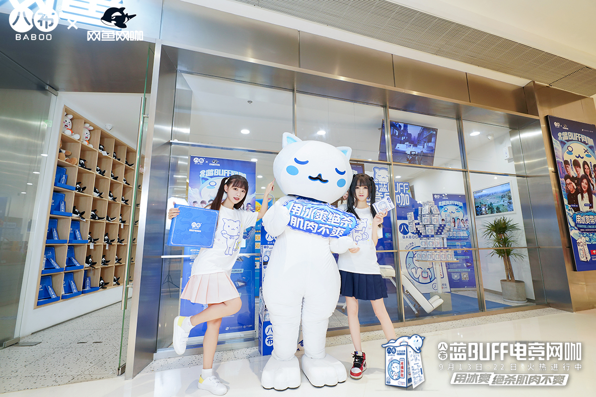 Cosplay北京/江浙沪/广州