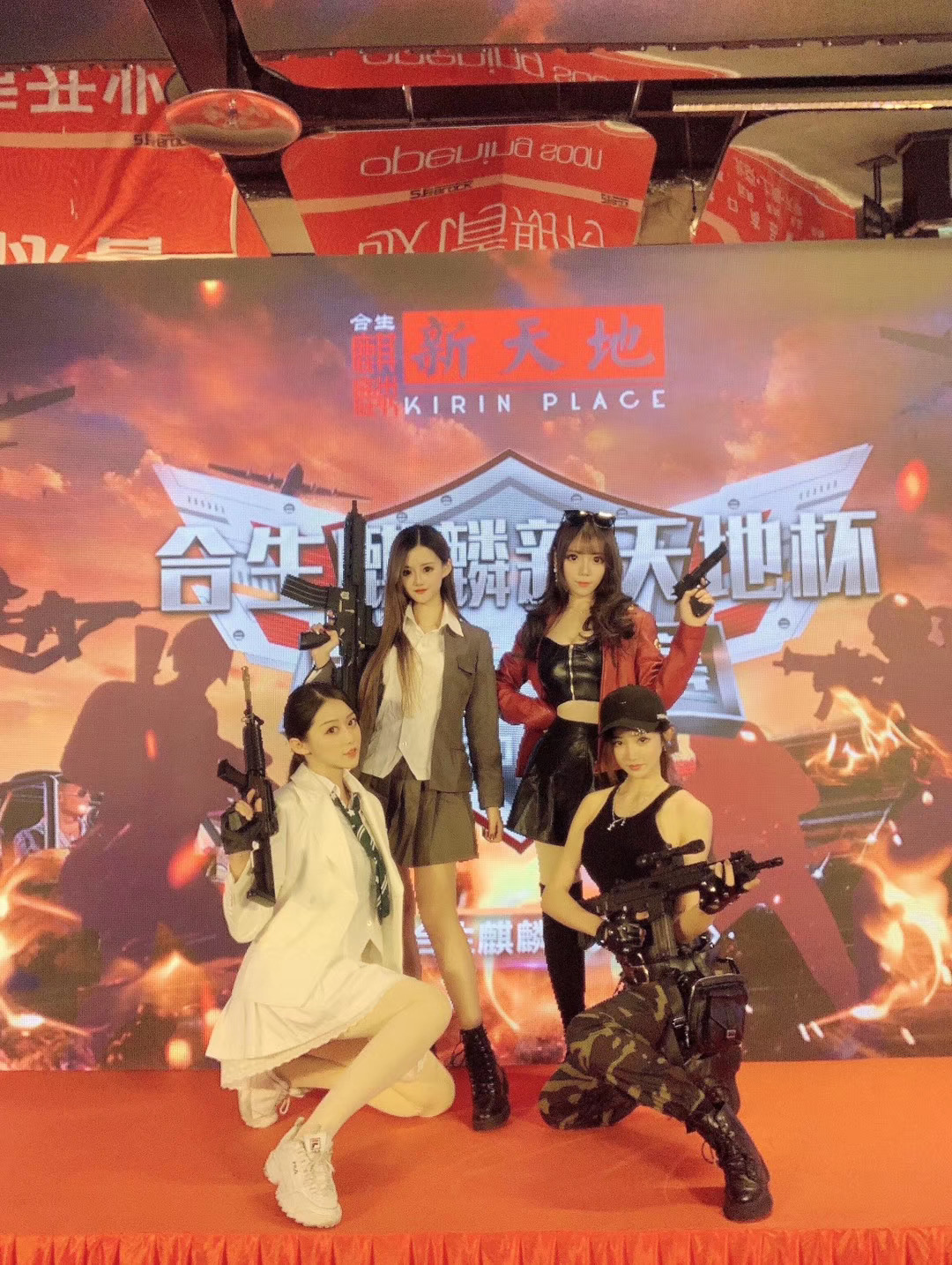 Cosplay北京/江浙沪/广州