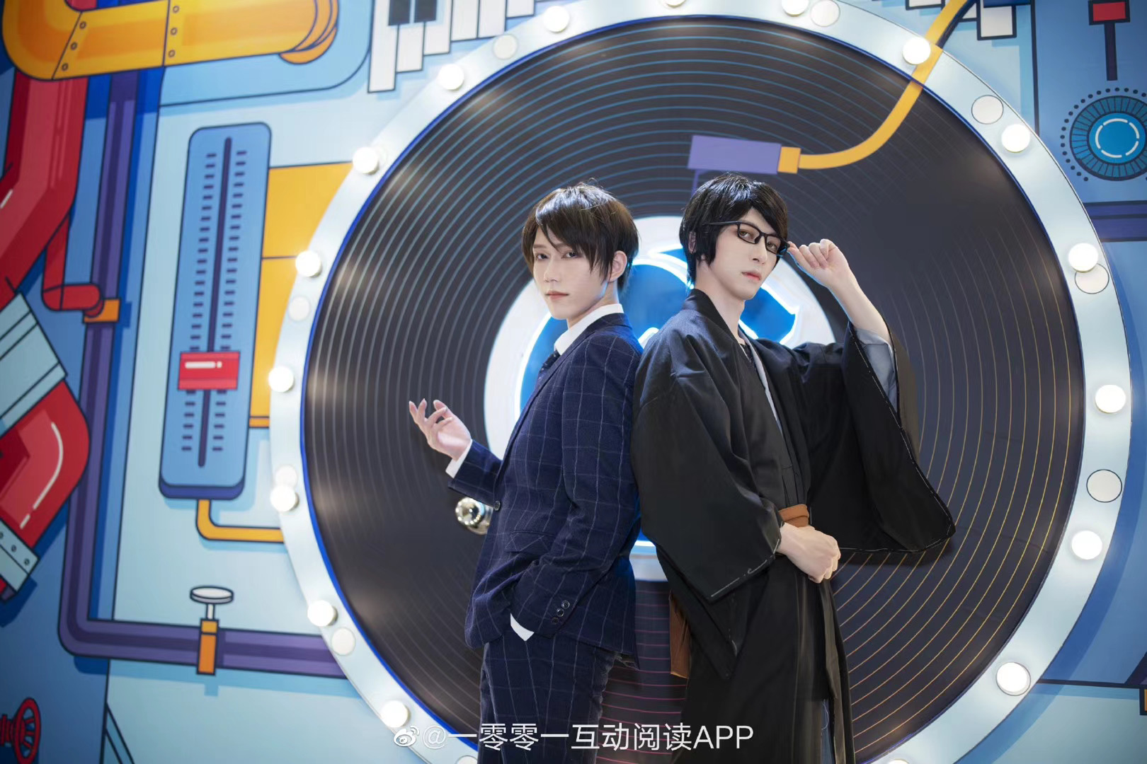 Cosplay北京/江浙沪/广州